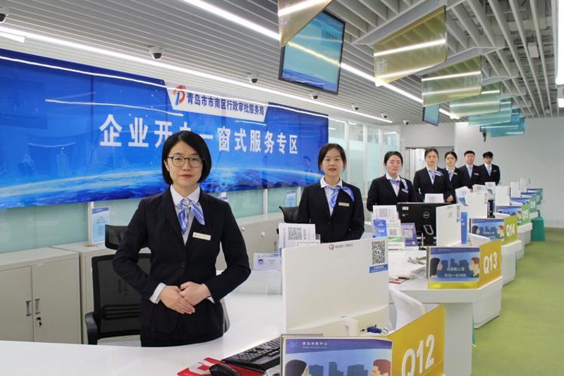 老道爷实业：传统行业的创新之路